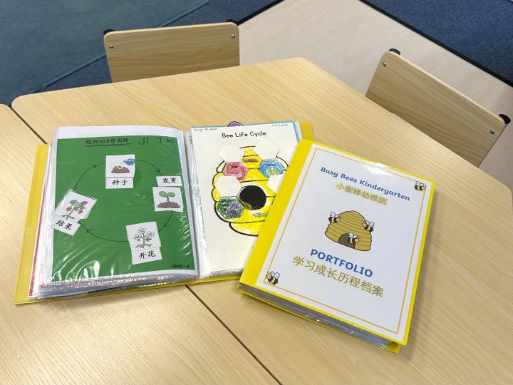 parent teacher conferences